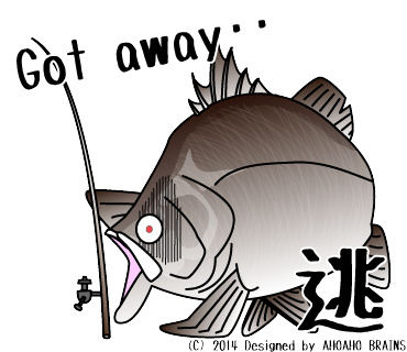 barramundi-linesticker12