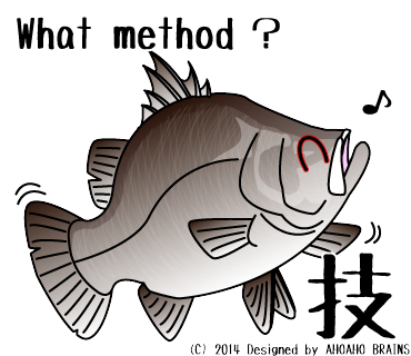 barramundi-linesticker16