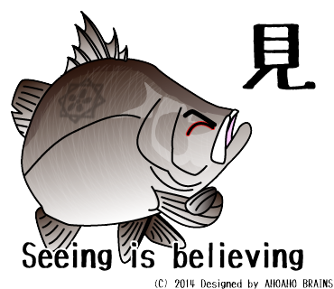 barramundi-linesticker28