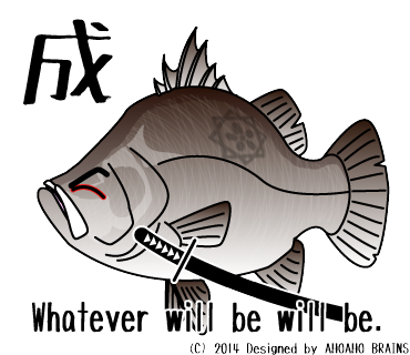 barramundi-linesticker30