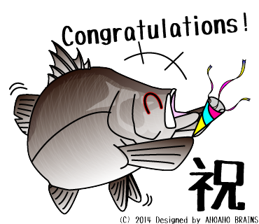 barramundi-linesticker31