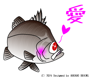 barramundi-linesticker36