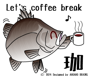 barramundi-linesticker38