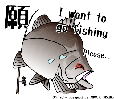 barramundi-linesticker40