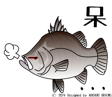 barramundi-linesticker6