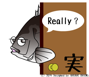 seabream-linesticker11