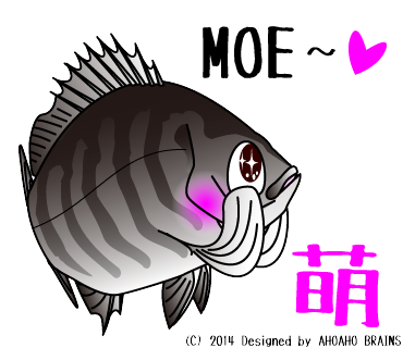 seabream-linesticker14