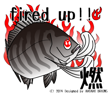 seabream-linesticker15