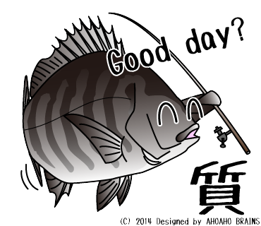 seabream-linesticker20