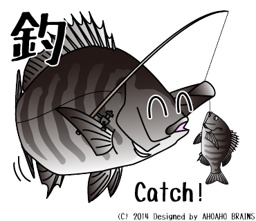 seabream-linesticker23