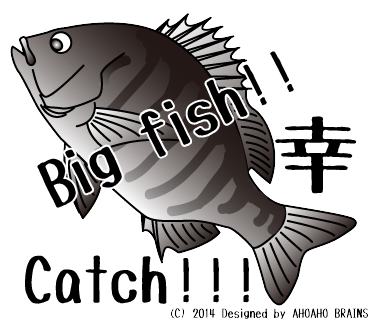 seabream-linesticker24