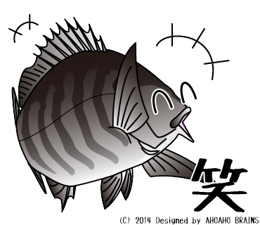 seabream-linesticker27