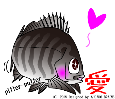 seabream-linesticker36