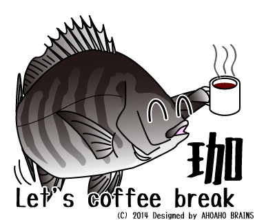 seabream-linesticker38