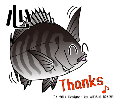 seabream-linesticker5