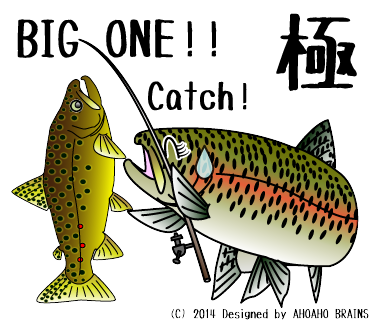 appLINEsticker-rainbowtrout-browntrout10