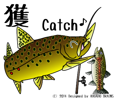 appLINEsticker-rainbowtrout-browntrout11