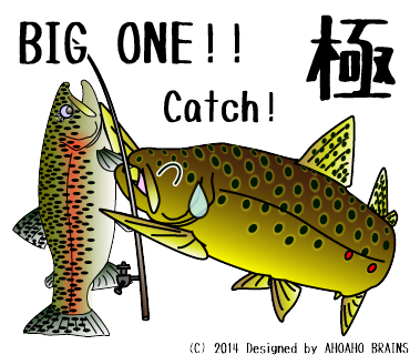 appLINEsticker-rainbowtrout-browntrout12