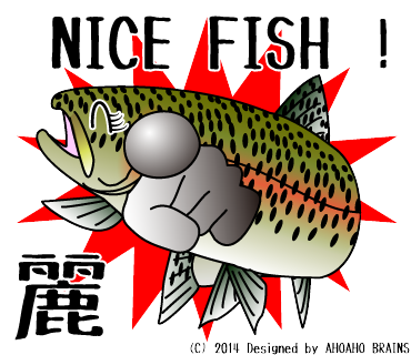 appLINEsticker-rainbowtrout-browntrout13