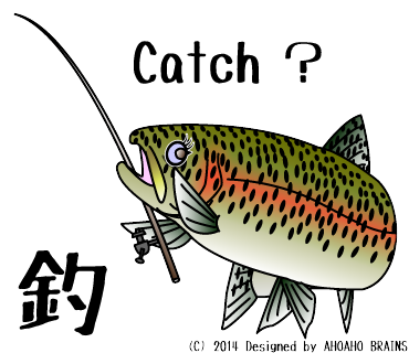 appLINEsticker-rainbowtrout-browntrout14