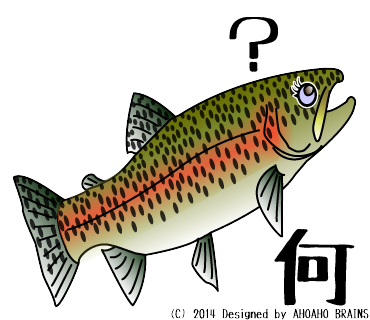 appLINEsticker-rainbowtrout-browntrout2