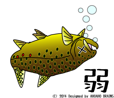 appLINEsticker-rainbowtrout-browntrout21