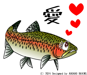 appLINEsticker-rainbowtrout-browntrout23