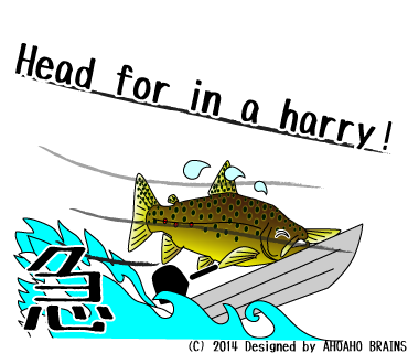 appLINEsticker-rainbowtrout-browntrout26