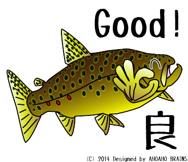 appLINEsticker-rainbowtrout-browntrout3