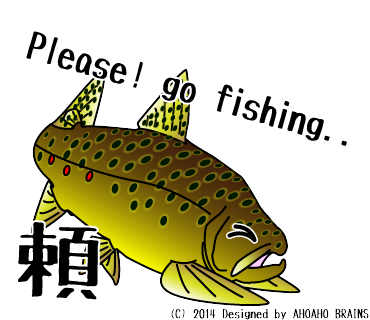 appLINEsticker-rainbowtrout-browntrout31