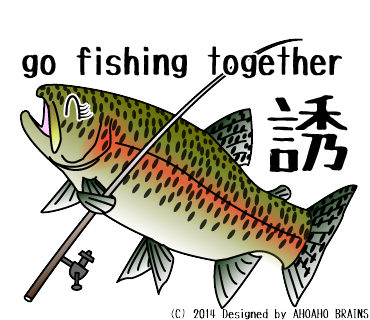 appLINEsticker-rainbowtrout-browntrout32