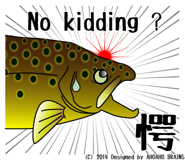 appLINEsticker-rainbowtrout-browntrout37