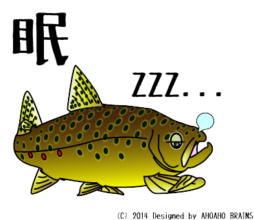 appLINEsticker-rainbowtrout-browntrout38