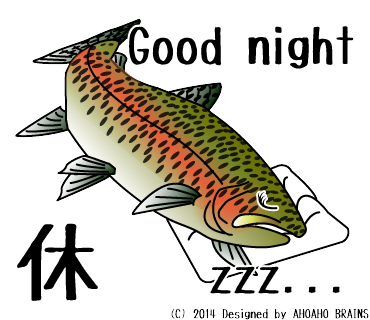 appLINEsticker-rainbowtrout-browntrout6