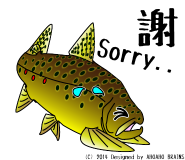 appLINEsticker-rainbowtrout-browntrout8